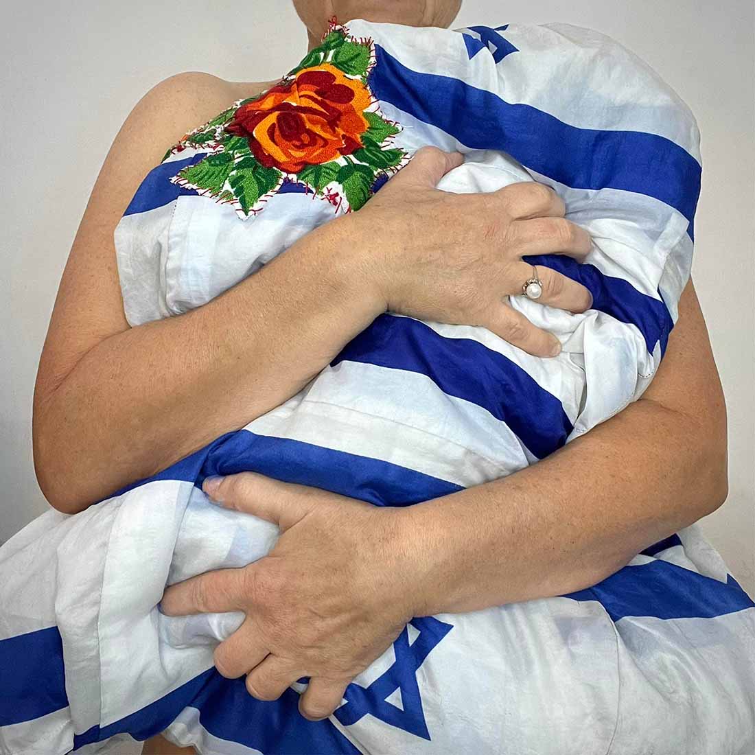 מחבקת דגל - פרינט copy