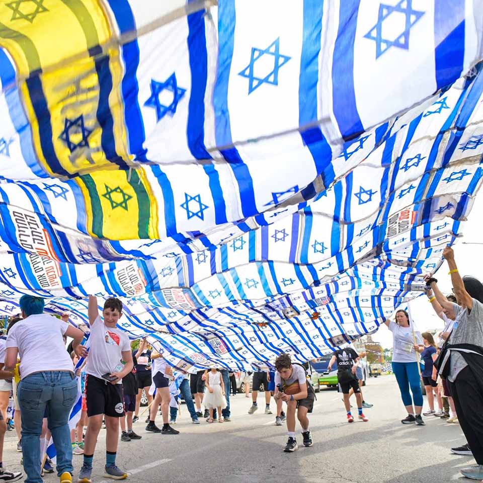 פרויקט דגל התקווה